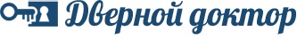 Дверной Доктор — логотип