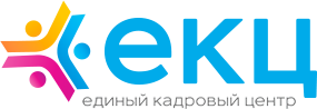 Единый Кадровый Центр — логотип