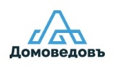 Домоведовъ — логотип