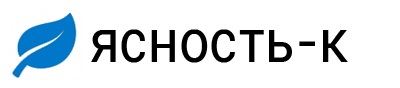 Клининговая компания Ясность — логотип