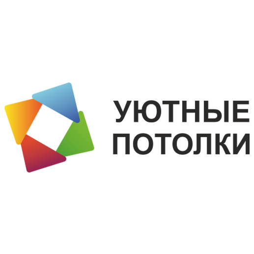 Уютные потолки – создаем уютное пространство — логотип