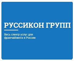 Руссикон Групп, ООО — логотип