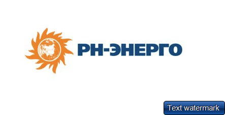 ООО «РН-Энерго» — логотип