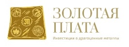 Золотая Плата — логотип