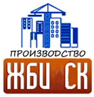 ООО “ЖБИ СК” — логотип