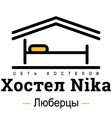Хостел Nika, Люберцы — логотип