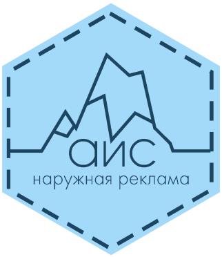 ООО «АЙС» — логотип