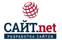 Сайт.net — логотип