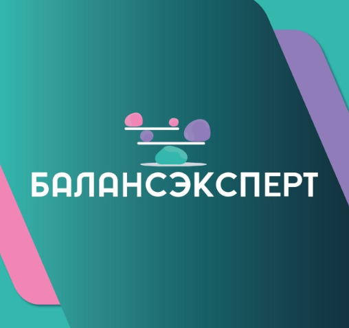 Баланс Эксперт — логотип
