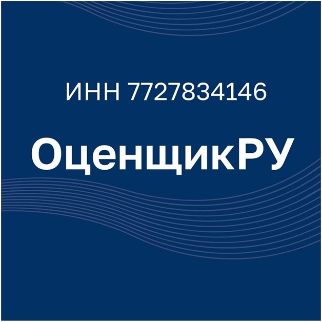 ООО «ОценщикРУ» — логотип