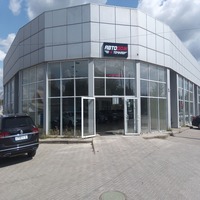 Автодом Виктория — логотип