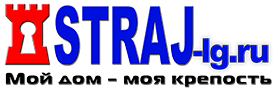 Straj — логотип