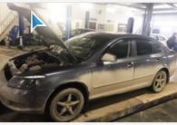 Автосервис Skoda96 — логотип