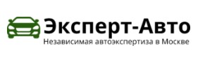 «Эксперт-Авто» - Независимая автоэкспертиза — логотип