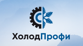 ХолодПрофи — логотип