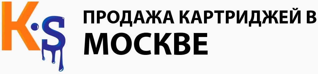 Интернет-магазин KartidgeSale — логотип