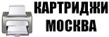 ПРОМПРИНТ — логотип