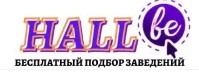 hallbe — логотип