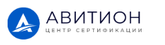 Центр сертификации Авитион — логотип