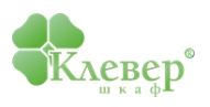 Клевер Шкаф — логотип