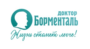 Центр похудения Доктор Борменталь — логотип