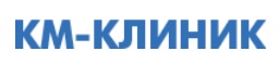 КМ-КЛИНИК — логотип