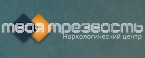 Благотворительный фонд «Ремакс» — логотип