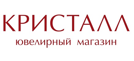 Ювелирный дом «Кристалл» — логотип