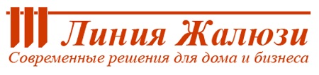 Линия Жалюзи — логотип