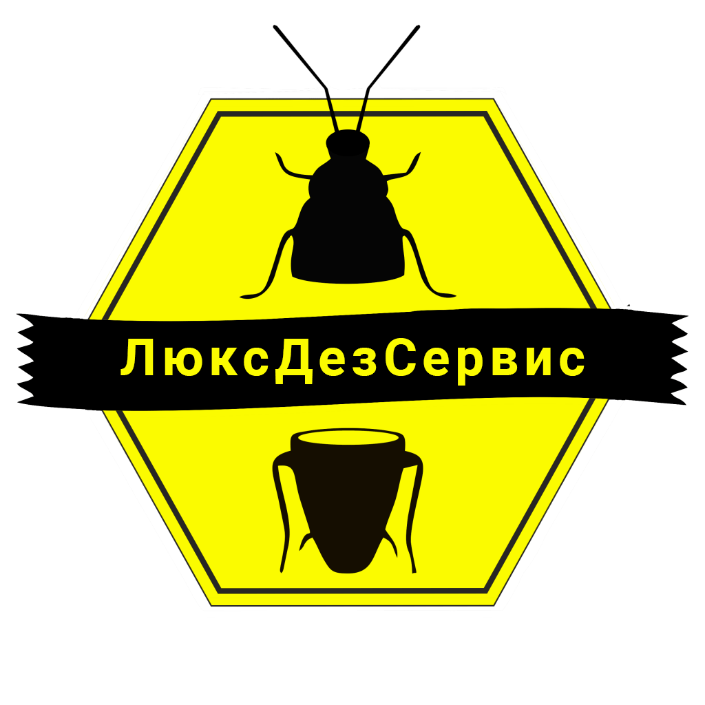 Частная санэпидемстанция «ЛюксДезСервис» — логотип