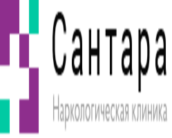 Наркологическая клиника «Сантара» — логотип