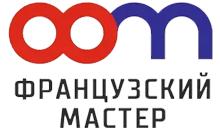Французский Мастер — логотип