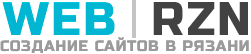 Веб-студия «WebRzn» — логотип