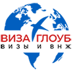 ВИЗА ГЛОУБ — логотип