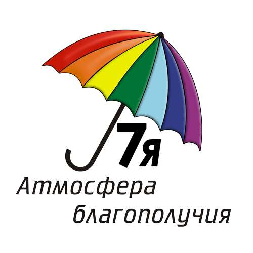 ООО «7Я» — логотип