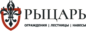 Производственная компания «РЫЦАРЬ» — логотип
