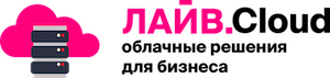 Облачный сервис 1С ЛАЙВ — логотип