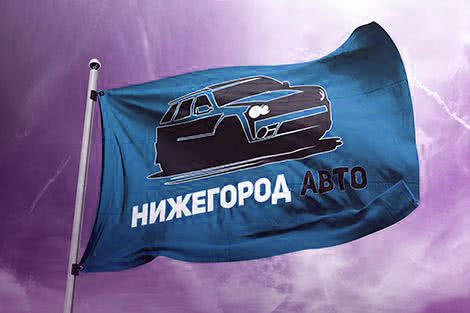 Автосервис НижегородАВТО — логотип