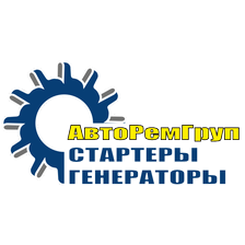 АвтоРемГруп — логотип