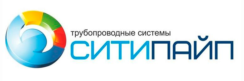 СитиПайп - Санкт-Петербург — логотип