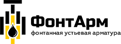 ФонтАрм — логотип