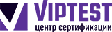 Центр сертификации VipTest — логотип