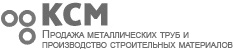 ООО «КСМ» — логотип