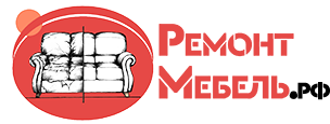 Ремонт Мебель — логотип