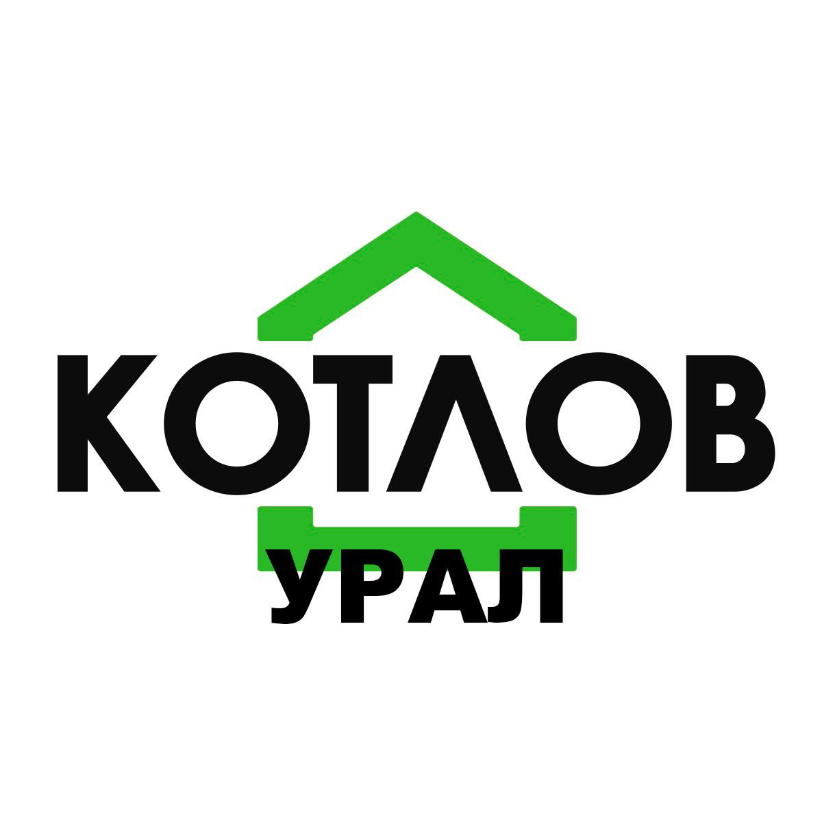 Котлов Урал — логотип