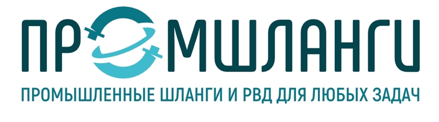 Промшланги — логотип