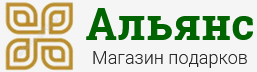 Магазин подарков "Альянс" — логотип