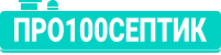 Простосептик — логотип