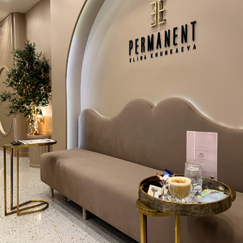 Сеть салонов перманентного макияжа Elle Permanent — логотип