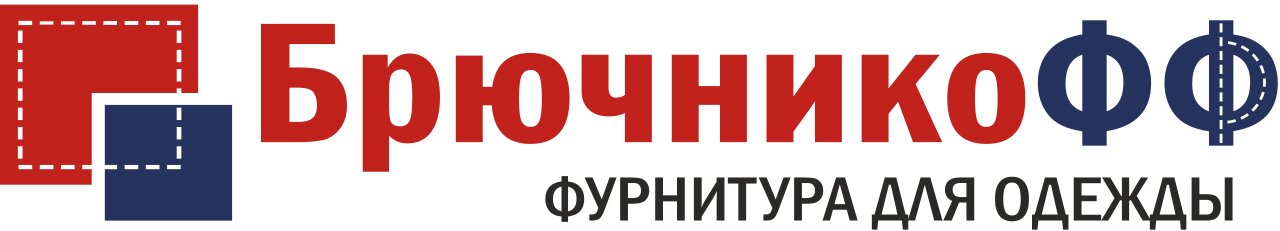 БрючникоФФ — логотип